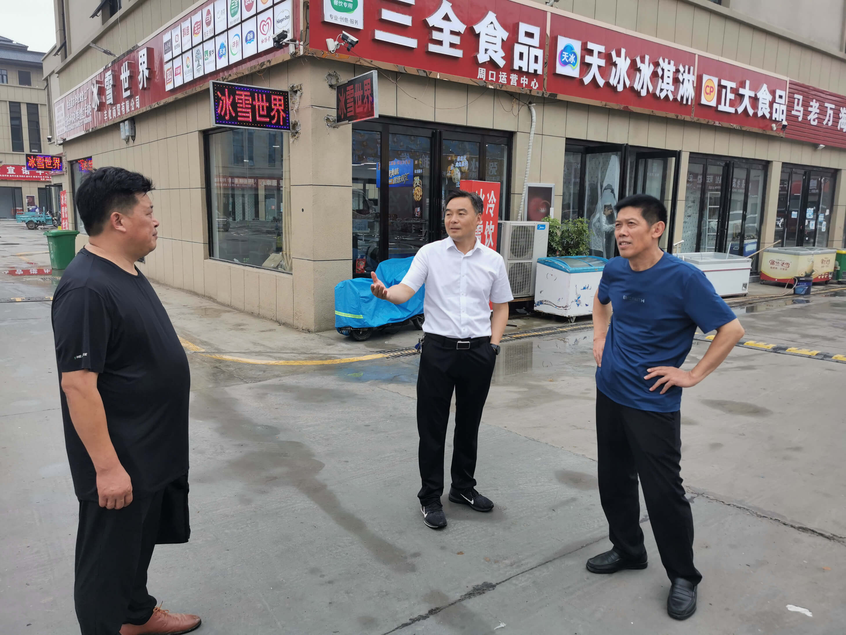 图片2.jpg